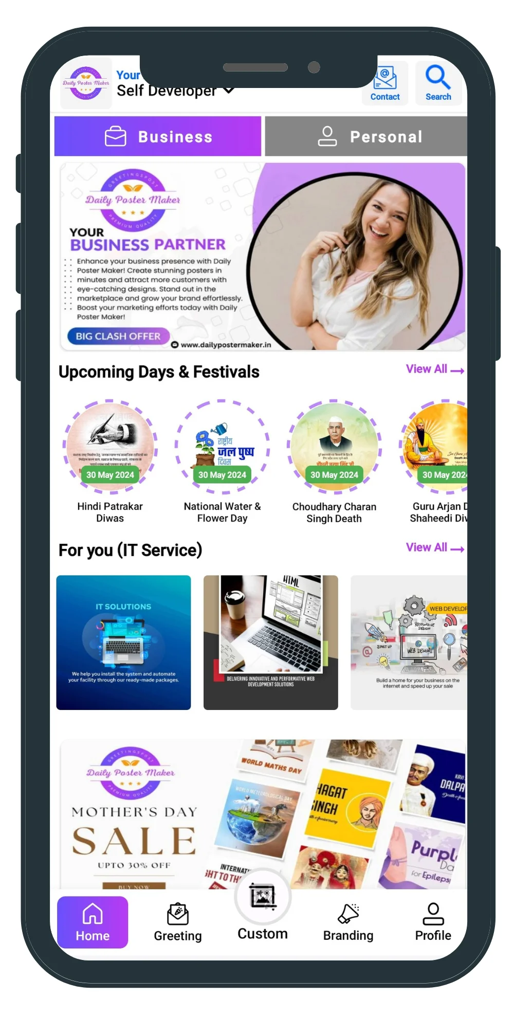 Daily-Poster-Maker